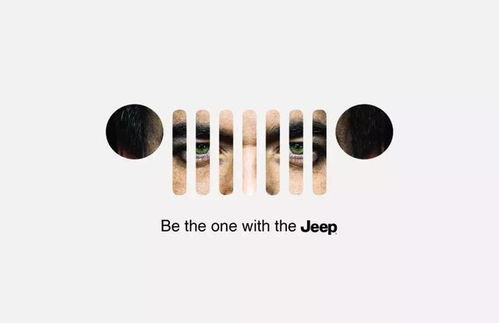 腦洞是想象力的綻放 廣告設計的藝術與創新