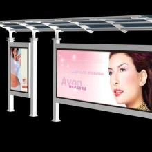 宿豫區(qū)偉博廣告制品廠 專業(yè)廣告設(shè)計服務(wù)的力量與價值